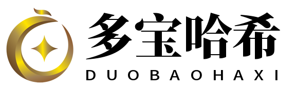 多宝哈希